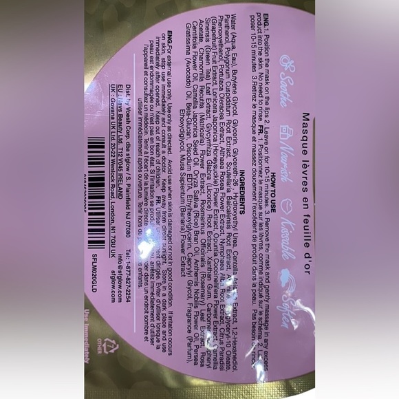 SF GLOW SKINCARE Suns Out,Pouts Out - Picture 2 of 7